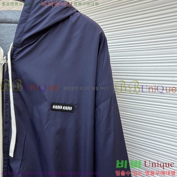 �������� �̿�̿� ��Ŷ MU235178