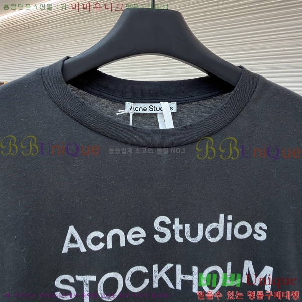 �������� ��ũ�� ��Ʃ��� ����Ƽ AC1456140-5