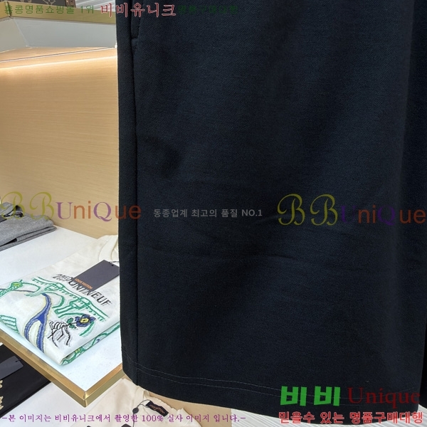 ���� ���̺��� ��� �ݹ��� LV2631713-2