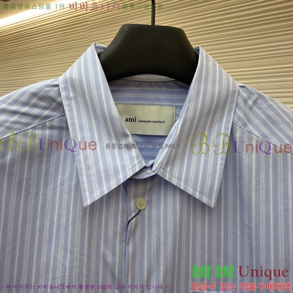 ���� �ƹ� ��Ʈ������ ���� CE263144-2