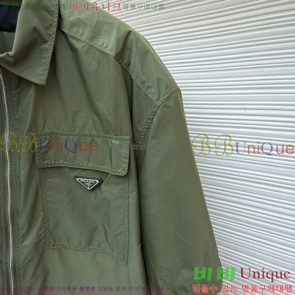 ���� ����� �ݼҸ� ����Ʈ �����Ϸ� ���� PR263147-1