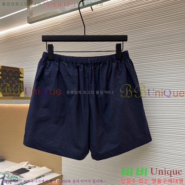 ���� ����� ��� ���� PR263145-1