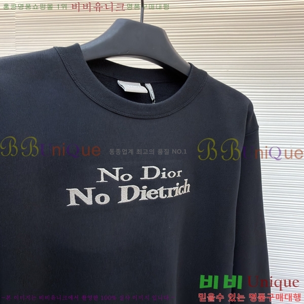 ���� ��� ���� ������ DR263182-2