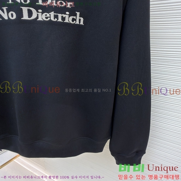 ���� ��� ���� ������ DR263182-2