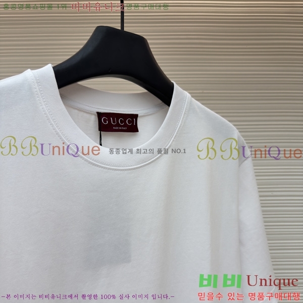 ���� ���� ���� Ƽ���� GU263143-5