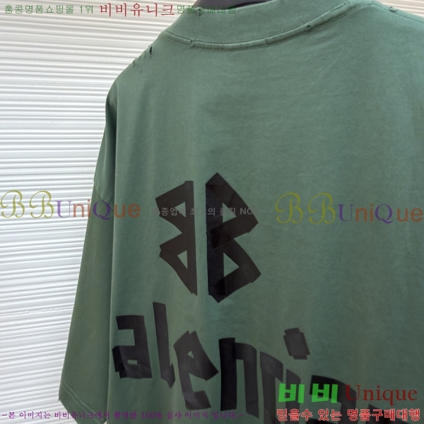 ���� �߷��þư� ���� Ƽ���� BA234769