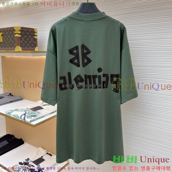 ���� �߷��þư� ���� Ƽ���� BA234769