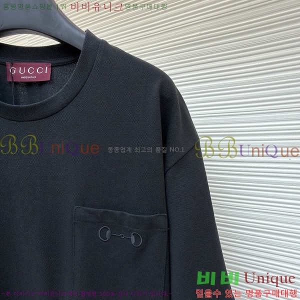 ���� ���� ���� Ƽ���� GU263238-2