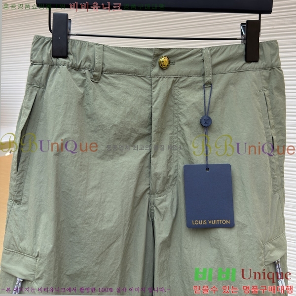 ���� ����*�� ĳ�־� ���� LV263235-1