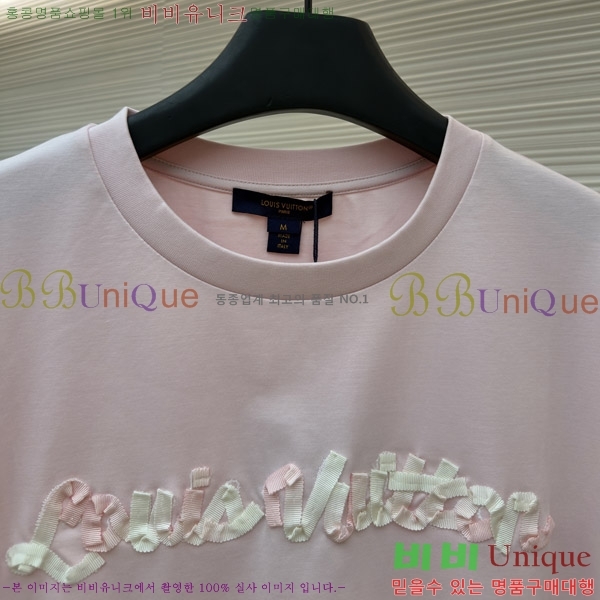 ���� ���̺��� ���� Ƽ���� LV621578-3