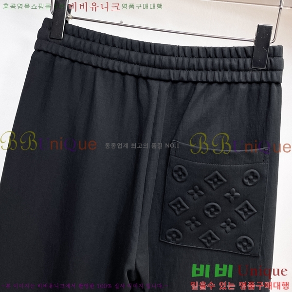 ���� ���̺��� ���� LV615426-2