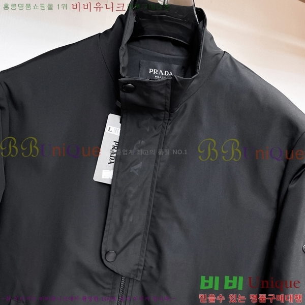 ���� ����� ���� PA204855