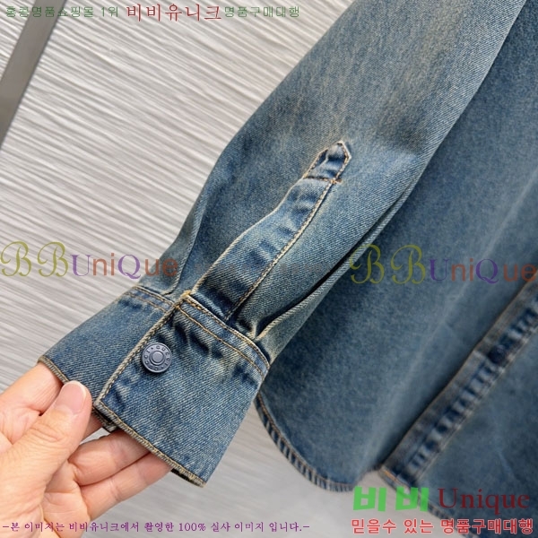 ���� ���� ��Ŷ GUC423033-4