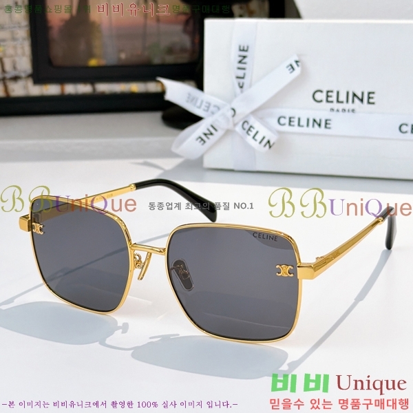 ��*�� ���۶� CE47676