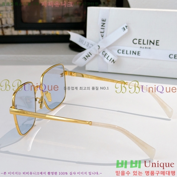 ��*�� ���۶� CE47676