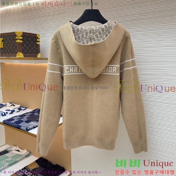 ���� ��� ��Ŷ DO5641756-1