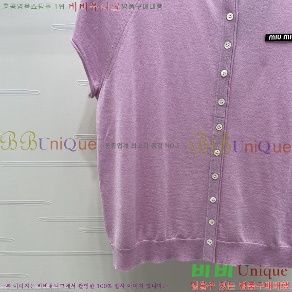 ���� �̿�̿� ���� Ƽ���� MIU434507-5