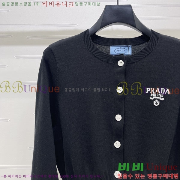 ���� ����� ������ ����� PRA24025-4