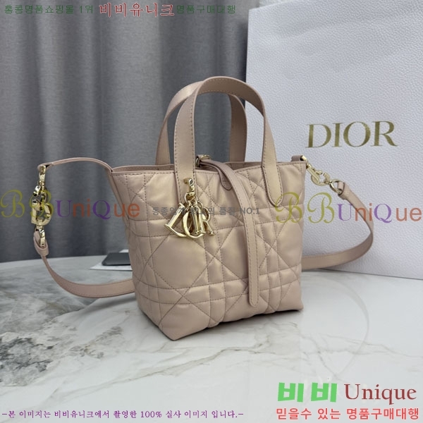 #��� ������� ���� ��Ƽ�� ��Ʈ�� M2835-811