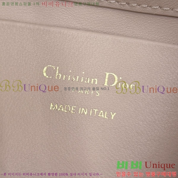 #��� ������� ���� ��Ƽ�� ��Ʈ�� M2835-811