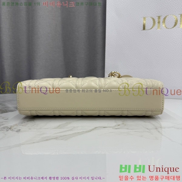 #��� ���� ���̵� �� ���̹� �̵�� M0540-401