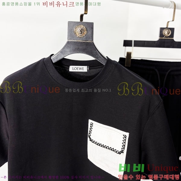 ���� �ο��� ��Ʈ LW1243688-3