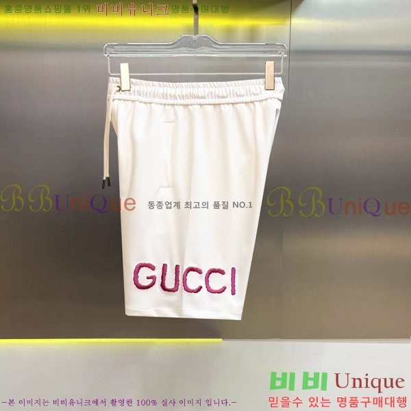 ���� ���� �ݹ��� GU235280