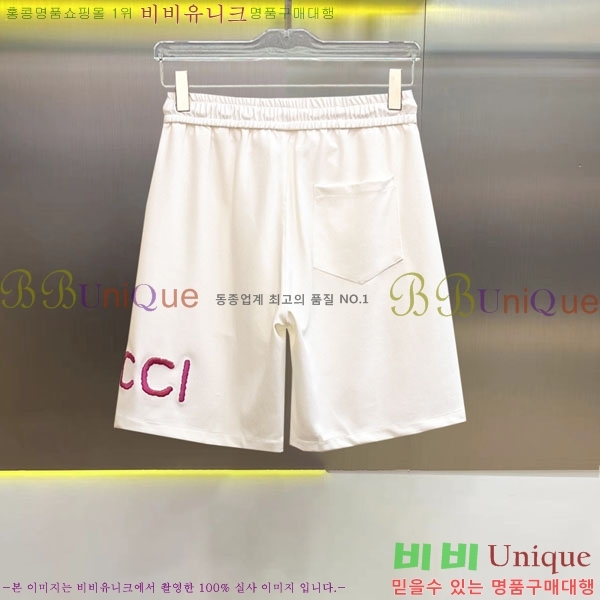 ���� ���� �ݹ��� GU235280