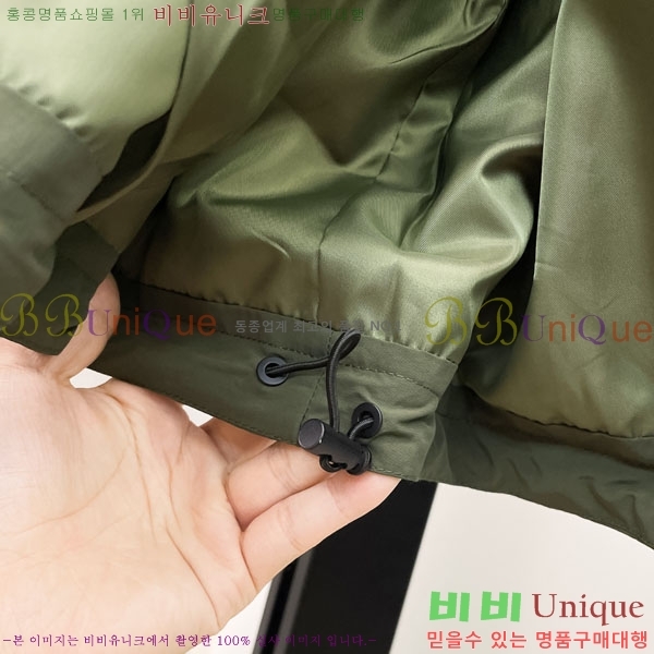 ���� ������ ���� BU2172545-1