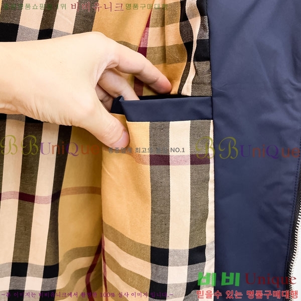 ���� ������ ���� BU2172544-2