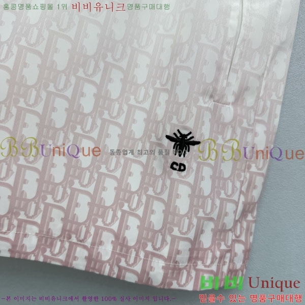 ���� ��� ���� D8O623465-9