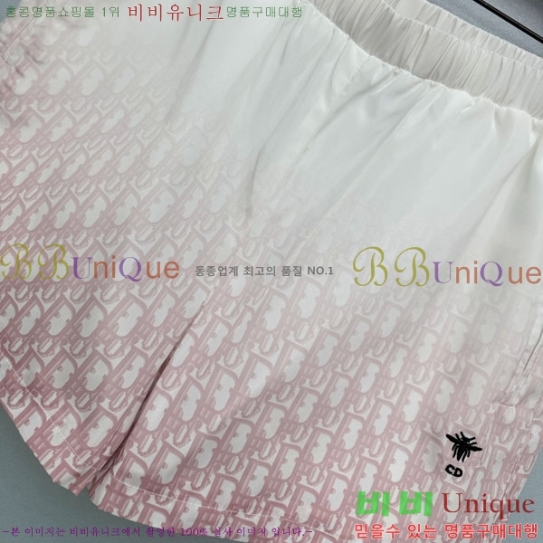 ���� ��� ���� D8O623465-9