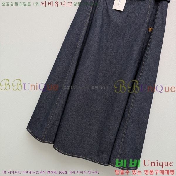 ���� ��� ��ĿƮ DO3585858-2