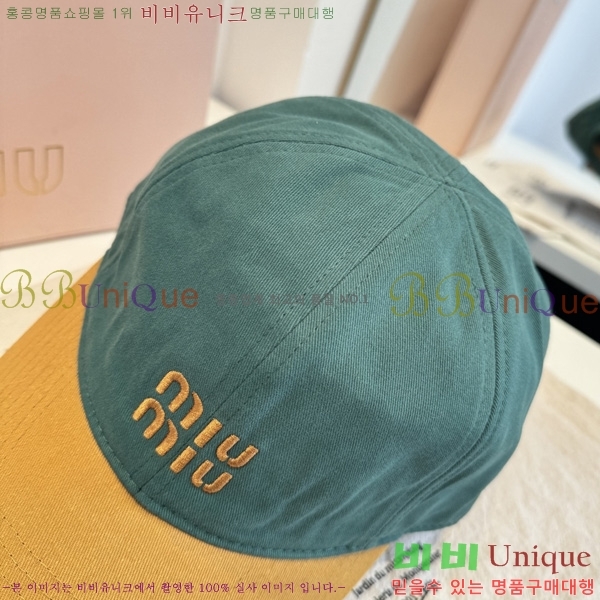 �̿�*�� ���� ��ĸ YTG263189-4