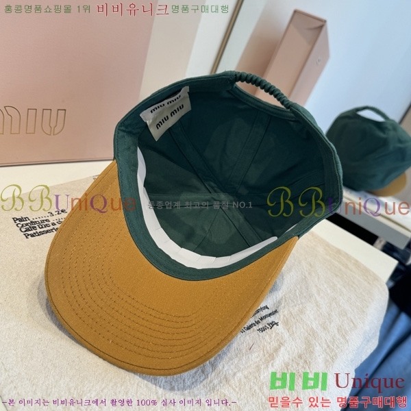 �̿�*�� ���� ��ĸ YTG263189-4