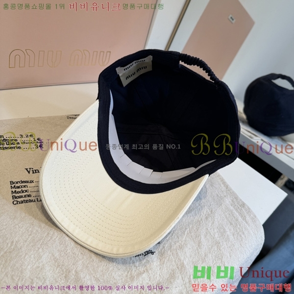 �̿�*�� ���� ��ĸ YTG263189-6