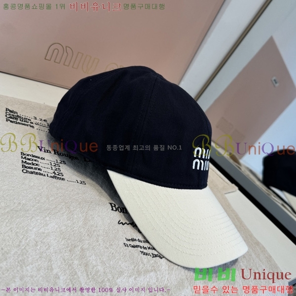 �̿�*�� ���� ��ĸ YTG263189-6