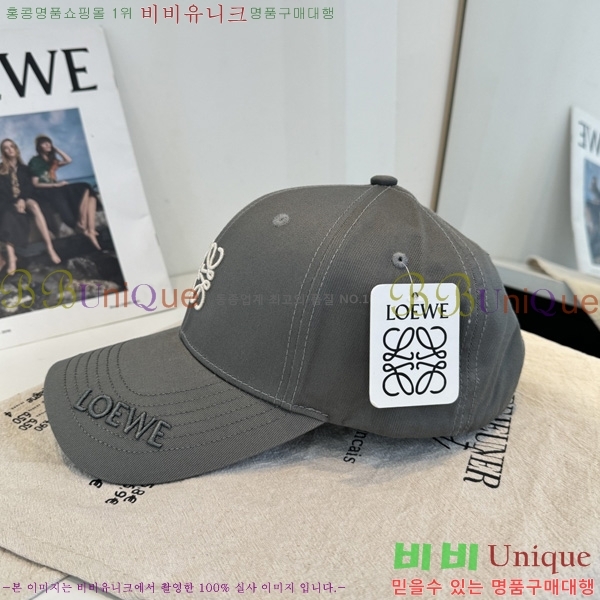 �ο��� ���� ��ĸ LK263191-1