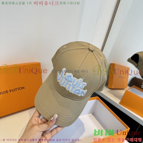 ���̺��� ���� LV5153143-3