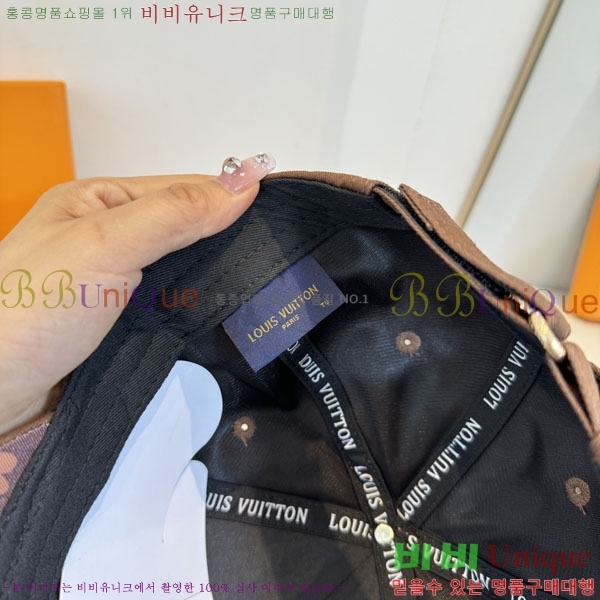 ���̺��� ���� LV5153143-4