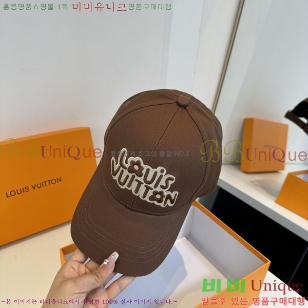 ���̺��� ���� LV5153143-4