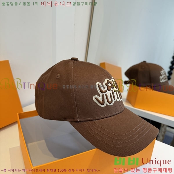 ���̺��� ���� LV5153143-4