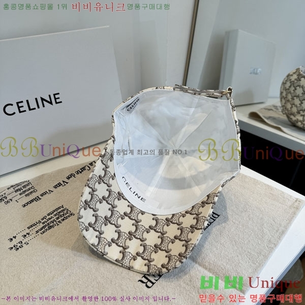 ������ ���� YTG263193-1