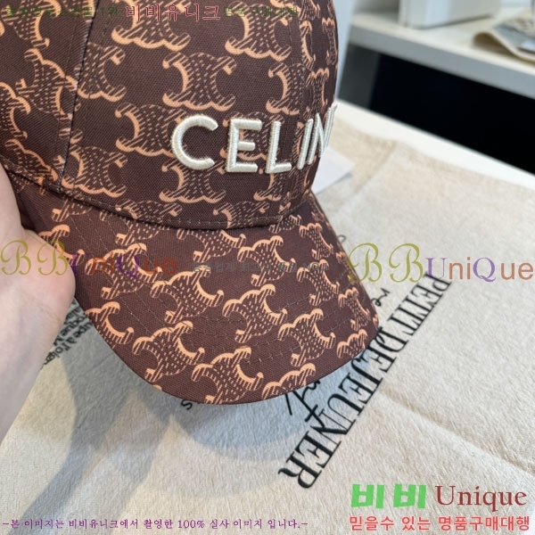 ������ ���� YTG263193-2