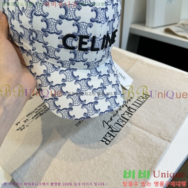 ������ ���� YTG263193-3