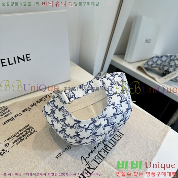 ������ ���� YTG263193-3