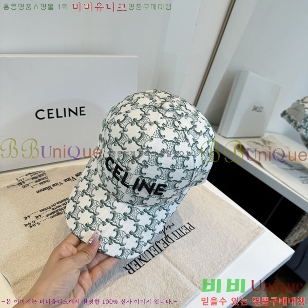 ������ ���� YTG263193-4