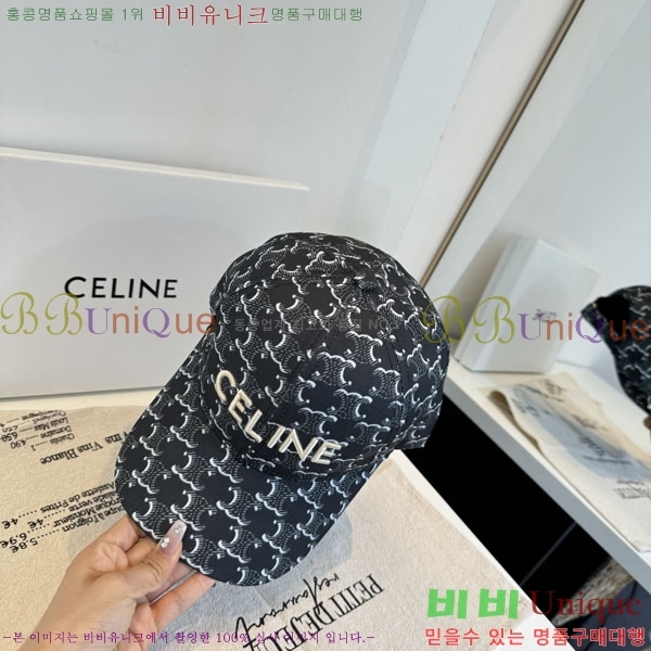 ������ ���� YTG263193-5