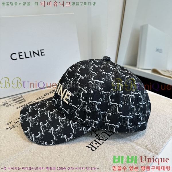 ������ ���� YTG263193-5