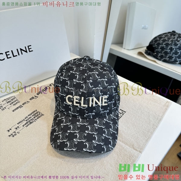 ������ ���� YTG263193-5